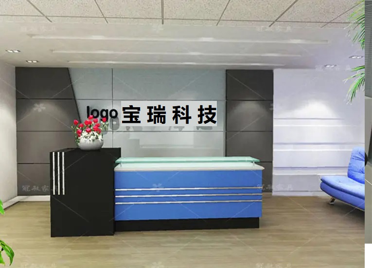 宝瑞科技